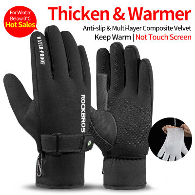 ROCKBROS Touch Screen Bike Gloves Winter Thermal Windproof Warm Full Finger Cycling Glove Anti-slip Bicycle Gloves For Men Women