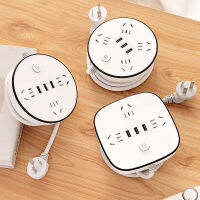 Socket Can Store Power Strip Power Strip with Cord USB Household Socket Panel Porous with Wire Power Strip Power Strip