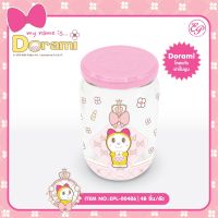 EPL-00486 โหลแก้ว Dorami ลิขสิทธิ์ถูกต้อง100%