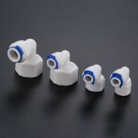 5x RO Water Pipe Fitting Female Elbow Connector Quick Osmose Reversa Aquario Connector 1/4 quot; 3/8 quot; OD Hose x 1/4 quot; 1/2 quot; 1/8 quot; BSP