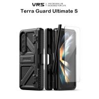 Vrs Design Terra Guard Ultimate S เคสกันกระแทกรองรับS-Penเกรดพรีเมี่ยมจากเกาหลี เคสสำหรับ Galaxy Z Fold4(ของแท้100%)