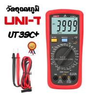 UNI-T UT39C + มัลติมิเตอร์แบบดิจิตอลแรงดันไฟฟ้ากระแสตรงแอมป์กำลังไฟฟ้า Ohm ความดันไฟฟ้า Hz LCD Digital Multimeter DC/AC Voltage Current Meter NCV Capacitance