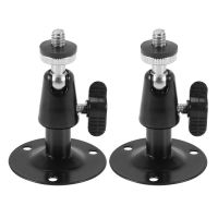 2X Wall mount black Metal surveillance camera wall mount 7,62 cm