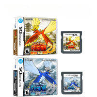 การ์ดเกม NDS Fusion 2- Heart Goldsoul Silver Pokémon Pocket Monster Frence Spañolh Version