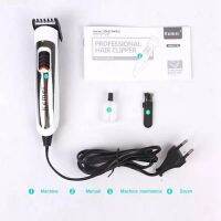?#Pro ดี! Kemei  ปัตตาเลี่ยนมีสาย เครื่องแรงเงียบ ส่งเร็ว?