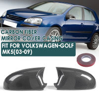 สติกเกอร์ฝาครอบกระจกมองหลังรถยนต์สำหรับ VW Volkswagen Golf MK5 GTI R 2003-2009ประตูด้านนอกรถยนต์เคสคาร์บอนไฟเบอร์หมวกแก๊ปมีปีกตกแต่ง