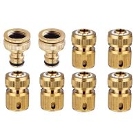 8 Pcs Brass Hose Connector Hose End Quick Connect Fitting, 4 Pcs A &amp; 4 Pcs B