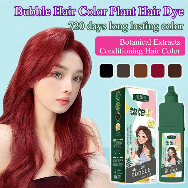 Lanrui Bubble Dye Get Vibrant Hair Colors Without Damaging Your Hair