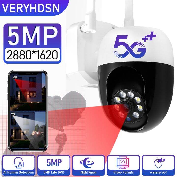 5mp-5g-wifi-ip-outdoor-surveillance-camera-night-color-monitor-digital-home-cameras-wireless-security-smart-tracking-waterproof-household-security-sys