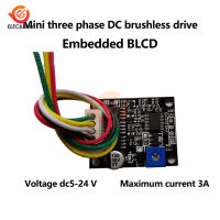 DC 6-20โวลต์3A 60วัตต์ BLDC สามเฟส DC Brushless และ Hallless มอเตอร์ไดร์เวอร์มอเตอร์ไดรฟ์คณะกรรมการสำหรับปั๊มน้ำปั้มน้ำมันพัดลม