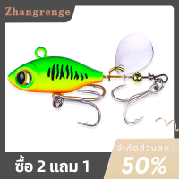 zhangrenge?Cheap? VIB7g10g14g งูหางกระดิ่งขนาดเล็กแบบหมุนเหยื่อปลอมแบบผสม