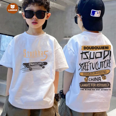 LANBAO เสื้อยืดแขนสั้นเด็กเวอร์ชั่นเกาหลีเด็กกลางและใหญ่ผ้าฝ้ายเสื้อผ้าเด็กฤดูร้อนปี 2023 เสื้อยืดแขนสั้นชายบาง boys T-shirt
