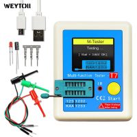 LCR-T7 ใหม่เครื่องทดสอบทรานซิสเตอร์ TFT Diode Triode Capacitance Meter LCR ESR Meter NPN PNP MOSFET IR เครื่องทดสอบมัลติฟังก์ชั่นมัลติมิเตอร์-Faewer