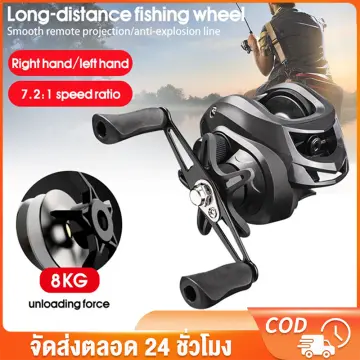 Foldable Spinning Reel Handle Metal Fishing Wheel Rocking Arms