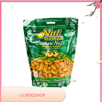 Roasted Salted Cashew Nuts Nutwalker 500 G. แท้ 100 %