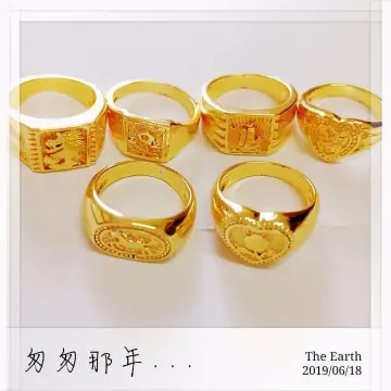 New Born Baby Gold Rings BR024 | Pure Gold Jeweller
