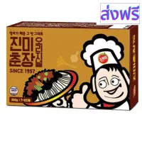 [สินค้าพร้อมจัดส่ง]⭐⭐ซอสจาจังเมียน (ชุนจัง) jjajangmyeon sauce jinmi chunjang 진미춘장 300g.[สินค้าใหม่]จัดส่งฟรีมีบริการเก็บเงินปลายทาง⭐⭐