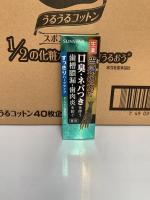 Japans Sanshida sunstar angelica prevents gum swelling and pain removes bad breath tooth stains toothpaste 85g refreshing type