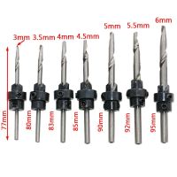 7 pcs Professional Countersink Drill Bit Set Tampered Drill Wood Screw Drills Stop Collar Woodworking Countersinks Drills Bits