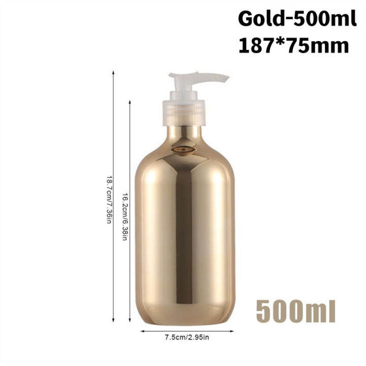 300ml-500ml-container-gold-silver-plating-soap-dispenser-liquid-refillable-bathroom-shampoo-bottle