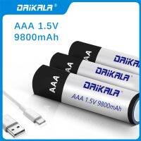 Con DAIKALA 1.5V AAA 9800MAh 18650ความจุสูง USB ลิเธียมชาร์จได้ที่ชาร์จแบตเตอรี่ไอออนรีโมทคอนโทรล + เมาส์ไร้สายสายเคเบิลพื้นฐาน