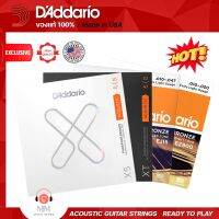 ( Pro+++ ) DAddario สายกีตาร์โปร่ง สายกีต้าร์โปร่ง9-12 สายกีต้าโปร่ง 1ชุด 6เส้น USA แท้100% Acoustic guitar Strings ราคาถูก อุปกรณ์ ดนตรี อุปกรณ์ เครื่องดนตรี สากล อุปกรณ์ เครื่องดนตรี อุปกรณ์ ดนตรี สากล