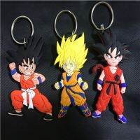 【May hot】 Saiyan Soft Rubber Keychain King Pendant Boys Double-sided Chain