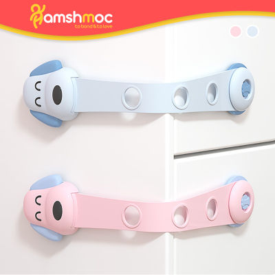 HamshMoc ล็อคลิ้นชักเด็กอเนกประสงค์1/4ชิ้น,ตู้ล็อคสายรัดล็อคฝาชักโครกตู้เย็นป้องกันการหยิกสามารถปรับได้สำหรับใช้ในบ้านเด็ก