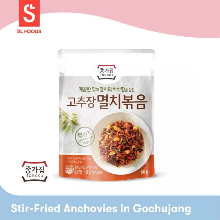 [SALE] Daesang Jongga StirFried Anchovy with Gochujang 60g Korean