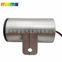 Air Plane Reverse Backup Siren DC 12V Small Car Horn Speaker Buzzer BB Truck Aircraft Aeroplane Take Off Sound
