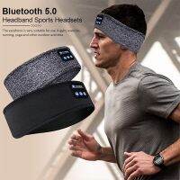 Wireless Bluetooth Headphones Sports Headband Thin Soft Elastic Comfortable Wireless Music Headset Sleep Mask For Eyes Sleeping Over The Ear Headphone