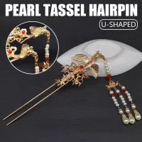 Luxury Phoenix Hairpins Clips Long Tassel U Shaped Hair Sticks Forks for Women Girls Hanfu Dress Chinese Wedding Hair Jewelry Haberdashery