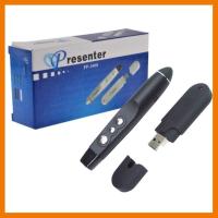 ?ลดราคา? เลเซอร์พรอยเตอร์ Laser Pointer รุ่น PP-1000 ## ชิ้นส่วนคอมพิวเตอร์ จอมอนิเตอร์ เมนบอร์ด CPU Computer Cases Hub Switch กราฟฟิคการ์ด Gaming