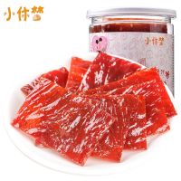 ?สินค้าขายดี? [Original 200g หมูแ]✤㍿ซอสน้ำผึ้ง หมูยอรสเผ็ดแห้ง 200G/500G น้ำหนักสุทธิ JINGJIANG ขนมพิเศษหมูอบแห้งกระป๋อง