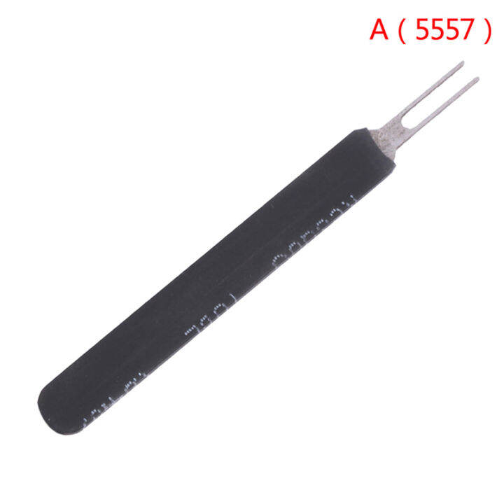 JAY 1PCS 5557/5559 ATX Power Connector Male Female Terminal Pin