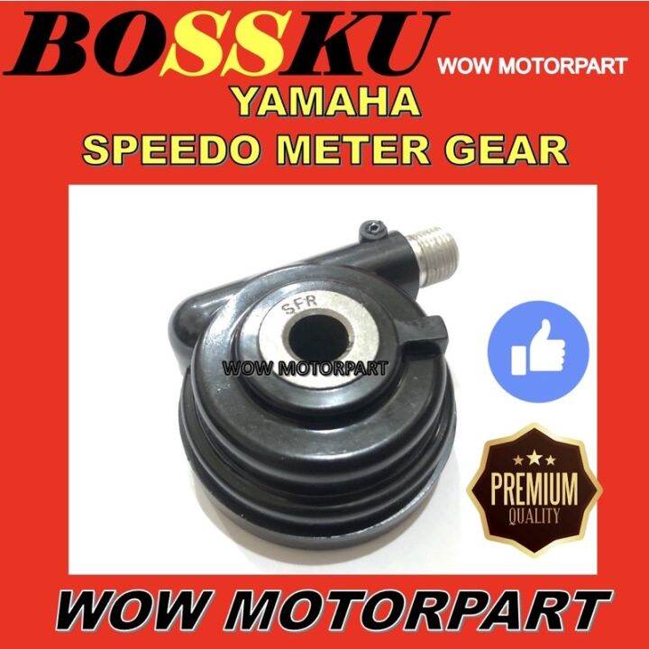 Y110SS METER GEAR Y110 SS SPEEDO GEAR Y110SS SPEEDO METER GEAR SRL 110