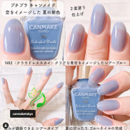 Japanese canmake N82 Tokyo Japan jelly nail polish no need for domestic
