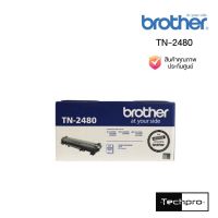 ตลับหมึกโทนเนอร์ Brother สีดำ รุ่น TN-2480 สินค้าแท้ประกันศูนย์