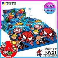 ?TeeBed? Toto ชุดผ้าปู (3.5/ 5/ 6 ฟุต) (ไม่รวมผ้านวม) มาเวล คาวาอิ Marvel Kawaii KW21 #KW2021