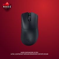 Razer DeathAdder V3 Pro - Ultra-lightweight Wireless Ergonomic Esports Mouse