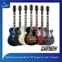 กีตาร์ Gretsch G5220 Electromatic Jet BT | Strings Shop