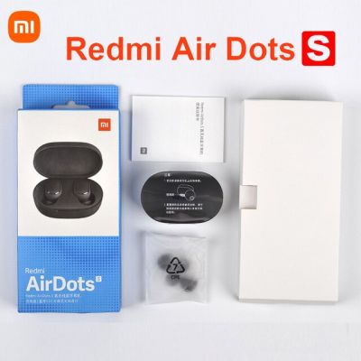 【Thriving】 Umc Communication หูฟัง Redmi AirDots 2ของแท้หูฟัง True Wireless หูฟังบลูทูธ5.0ตัดเสียงรบกวนหูฟัง Redmi S