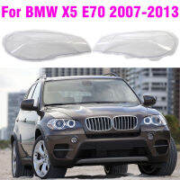 ฝาครอบไฟหน้ารถโป๊ะไฟแบบโปร่งใสไฟหน้ารถแบบ E70สำหรับ BMW X5 E70 2007-2013