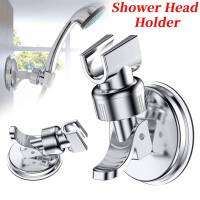 Bathroom Mount Bracket Wall Cup Adjustable Holder Head