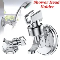 Cup Mount Wall Handheld Bracket Shower Adjustable Holder