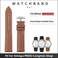 19mm 20mm Soft Watch Belt High Quality French Napa Cowhide Watchband For Omega Strap Seamaster 300 AT150 For DE VILLE Pin Buckle