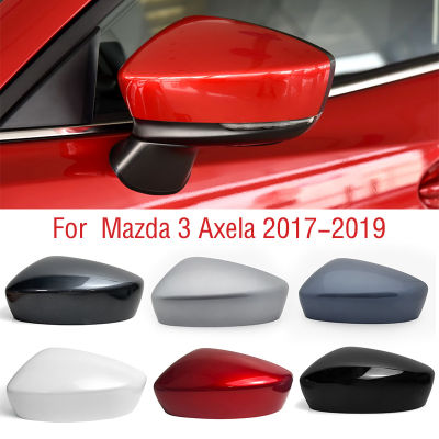 สำหรับ Mazda 3 Axela M3 2017 2018 2019รถ Wing ประตูด้านข้างกระจก Cap Shell House ด้านนอกกระจกมองหลังฝาปิด