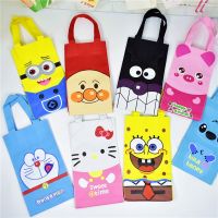 CARTOON WATER BOTTLE BAG ถุงใส่แก้วเยติ กระเป๋าใส่แก้ว เยติ (YETI) ถุงใส่แก้วเก็บความเย็น แบบพกพา วัสดุทำจากผ้าแคนวาส 【QYUE】