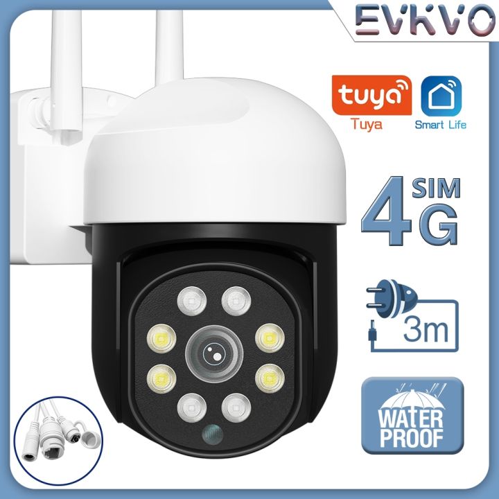 Tuya 5MP Wireless Outdoor Security Camera WIFI IP66 Waterproof AI Tracking  Remote Access 360° PTZ Wifi Surveillance Smart Camera