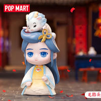 POP MART ASI YU Literefestival Poetry Series Mystery Blind Random Action Figure Cute Mistery Caixa Desktop Toy